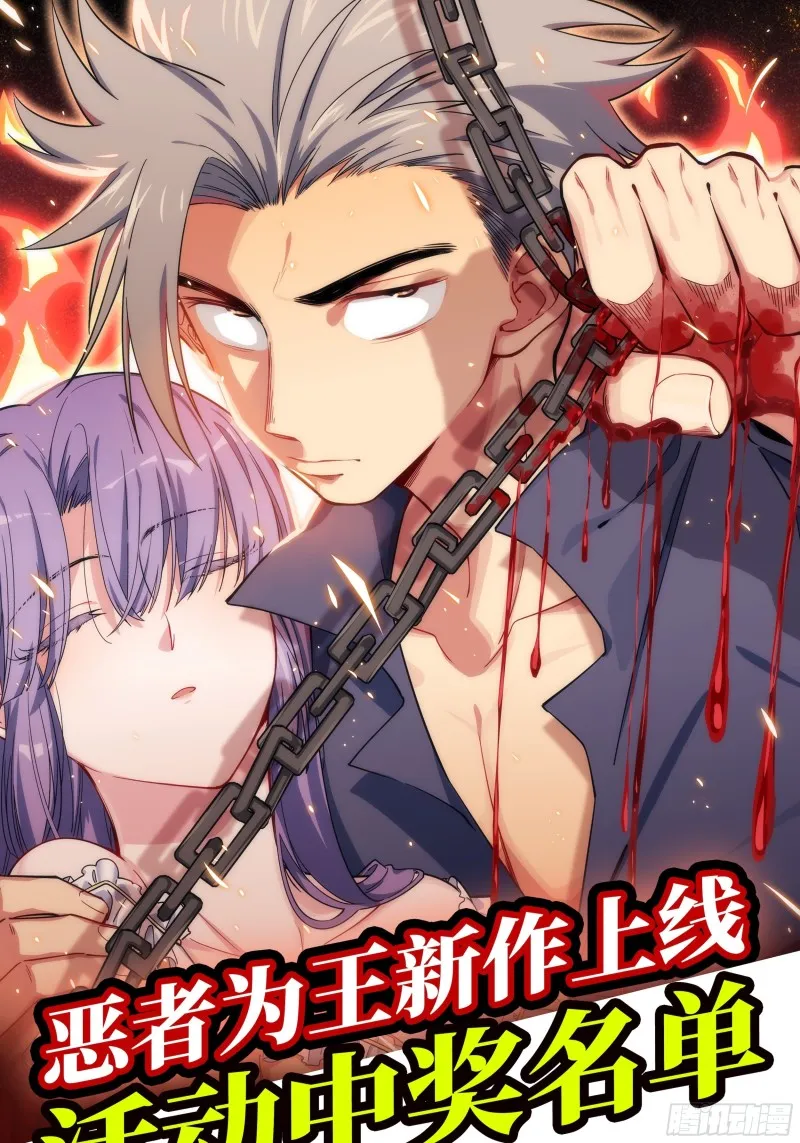 第210页