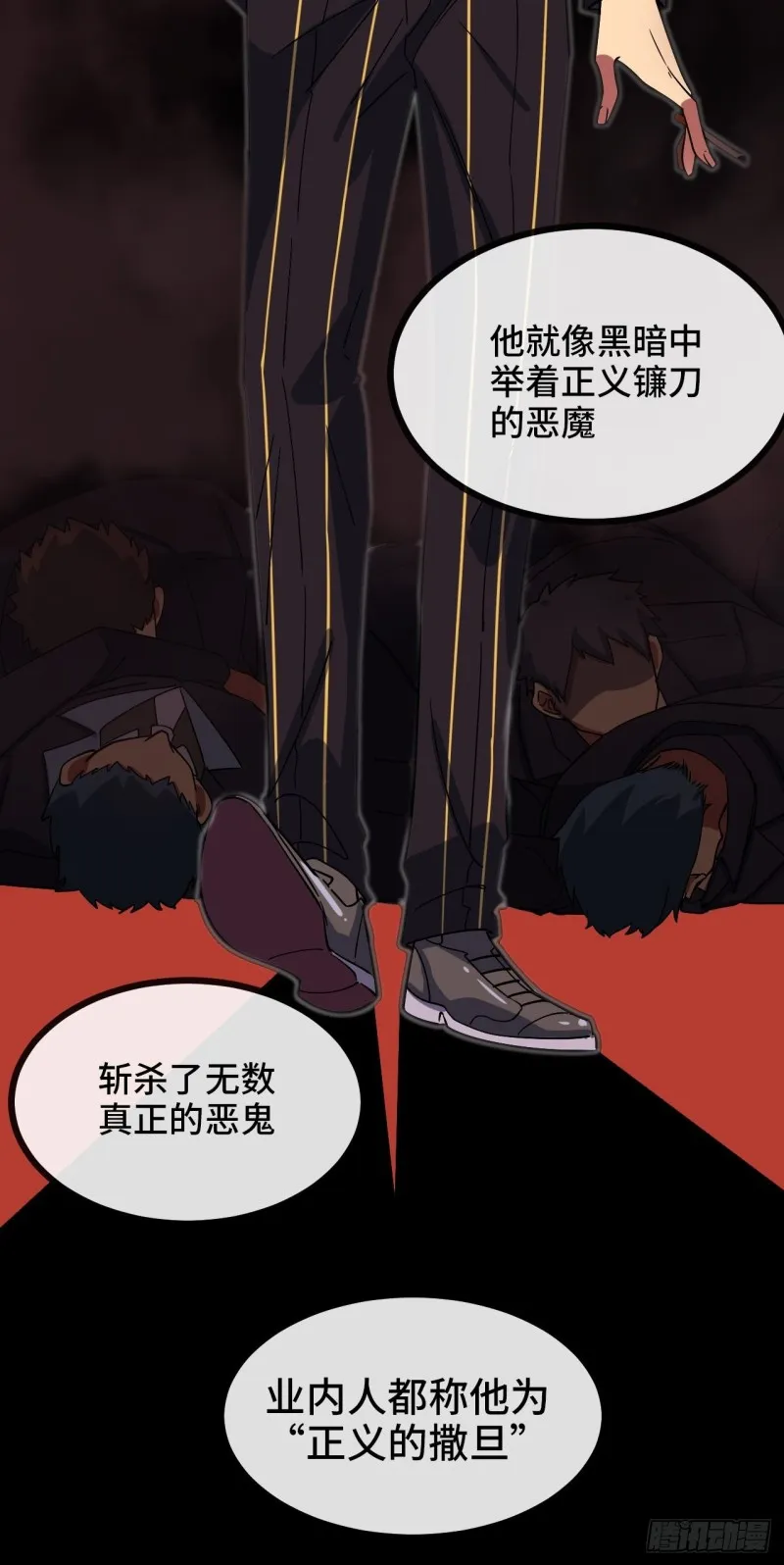 第171页