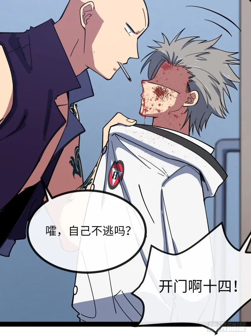 第127页