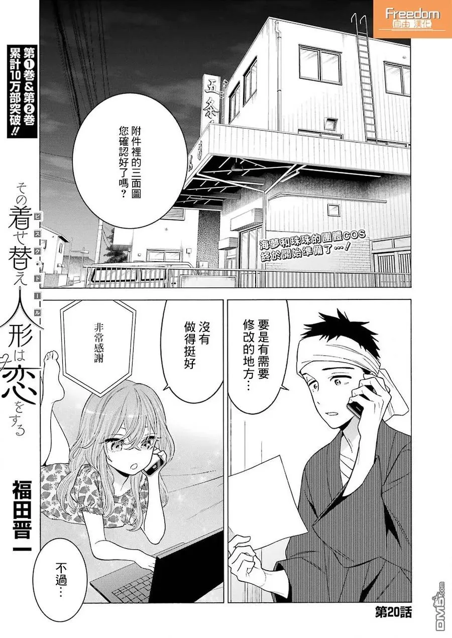 第1页