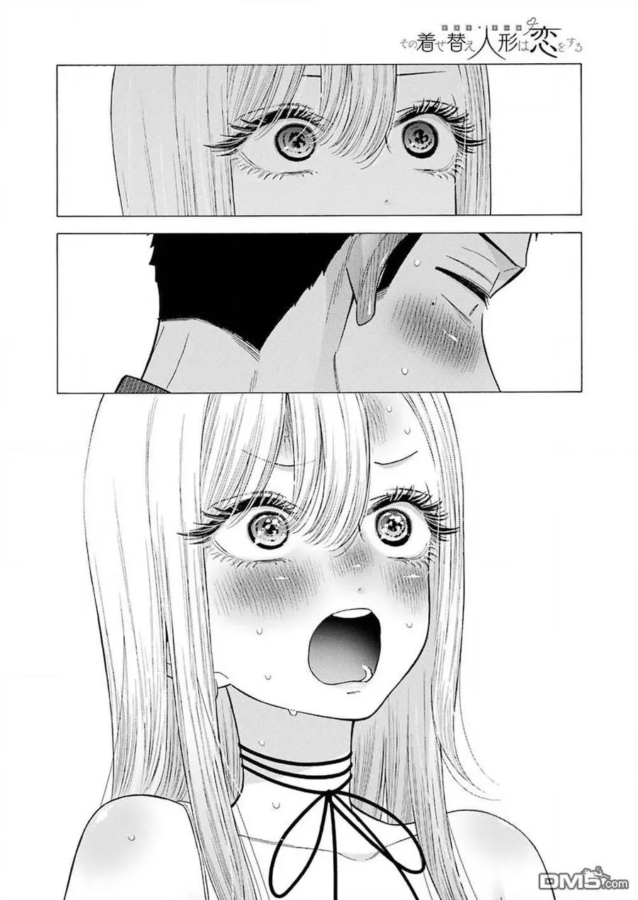 第18页