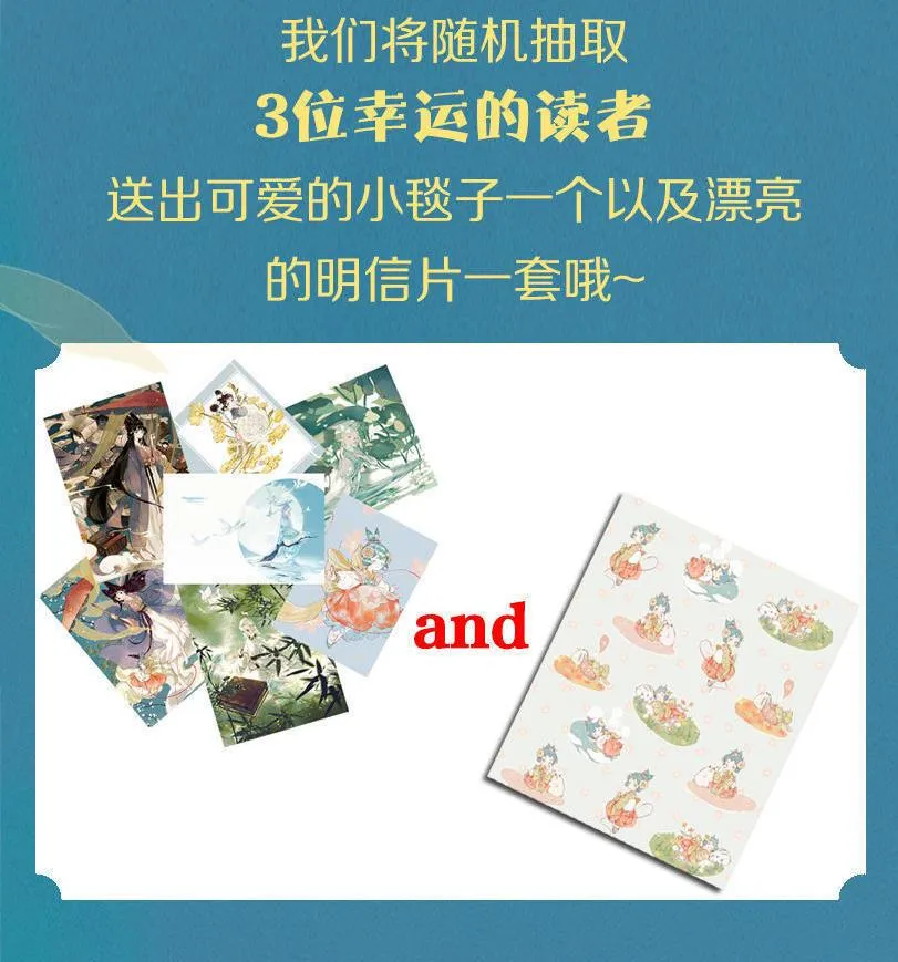 第134页