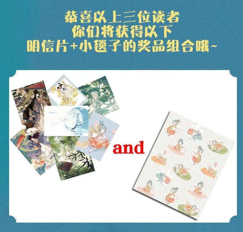第163页