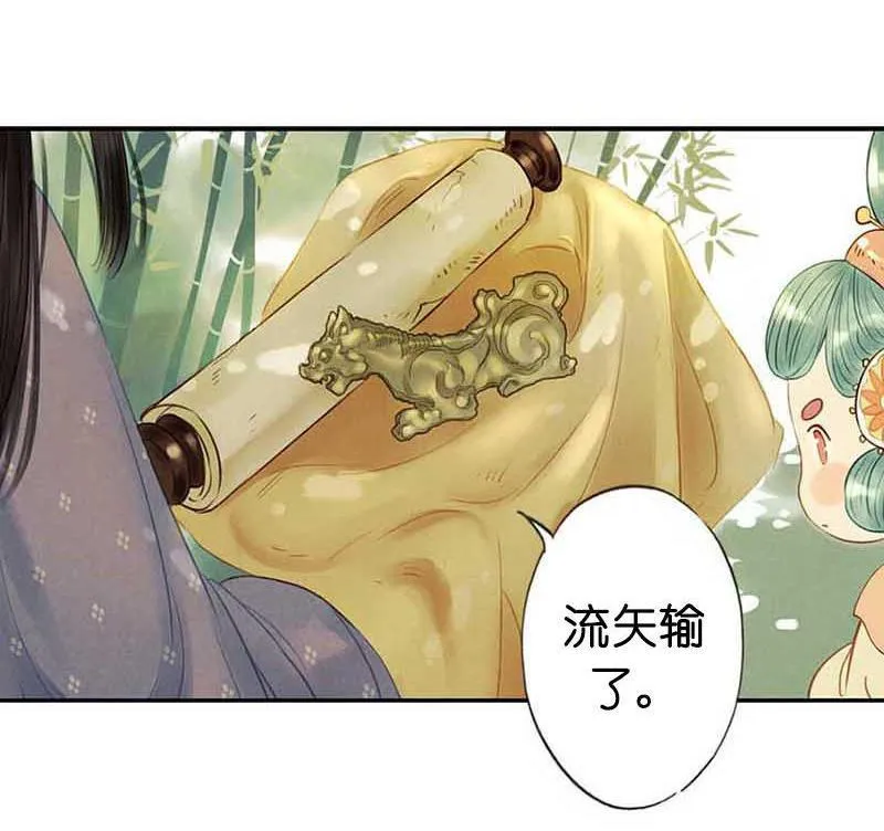 第159页