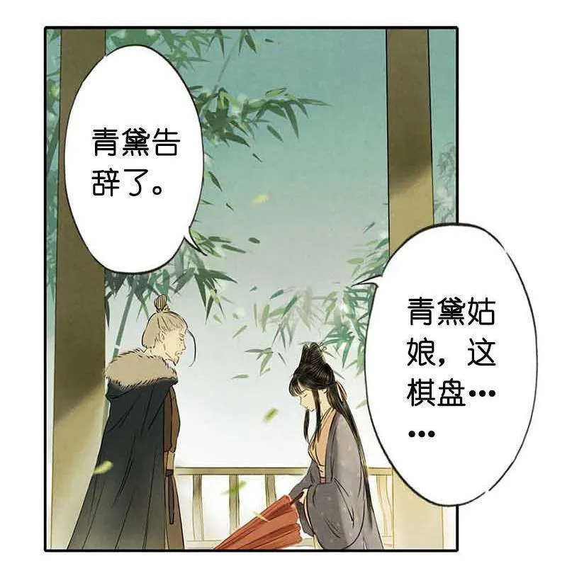 第155页