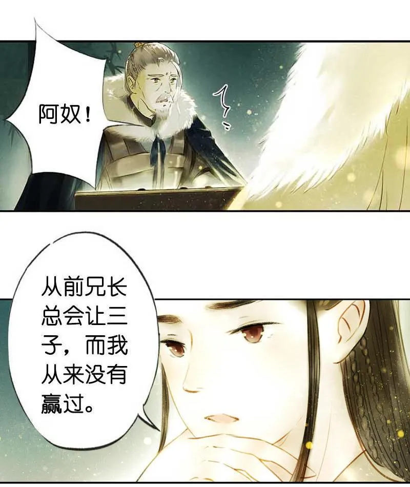 第149页