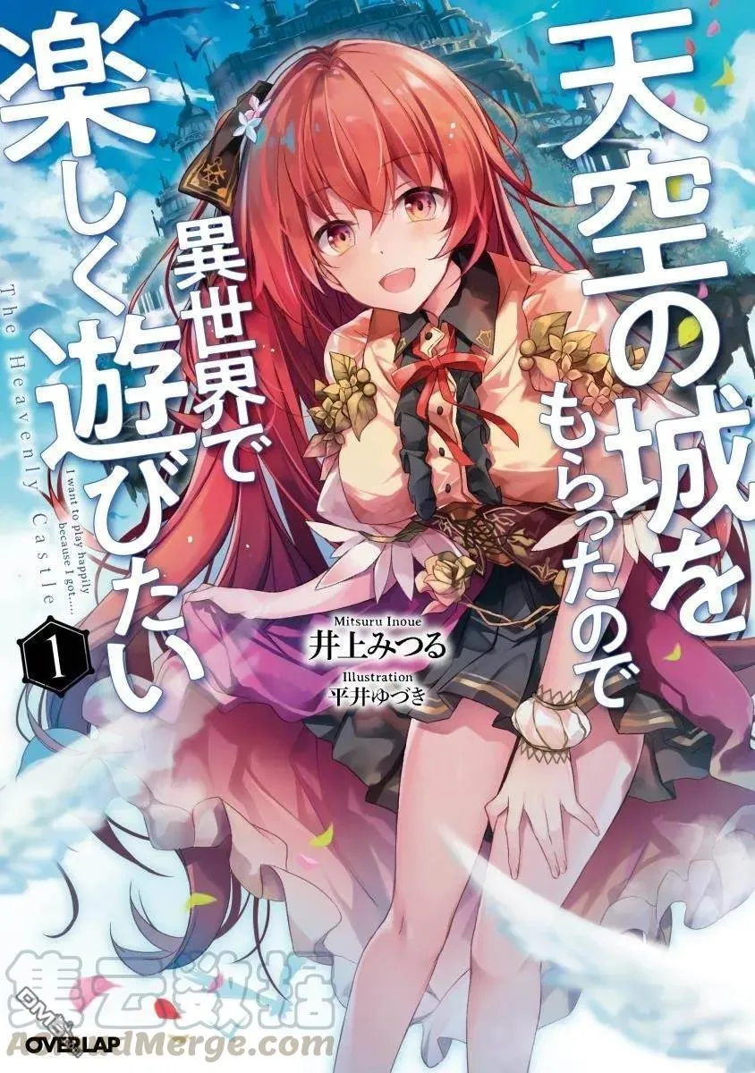 第1页