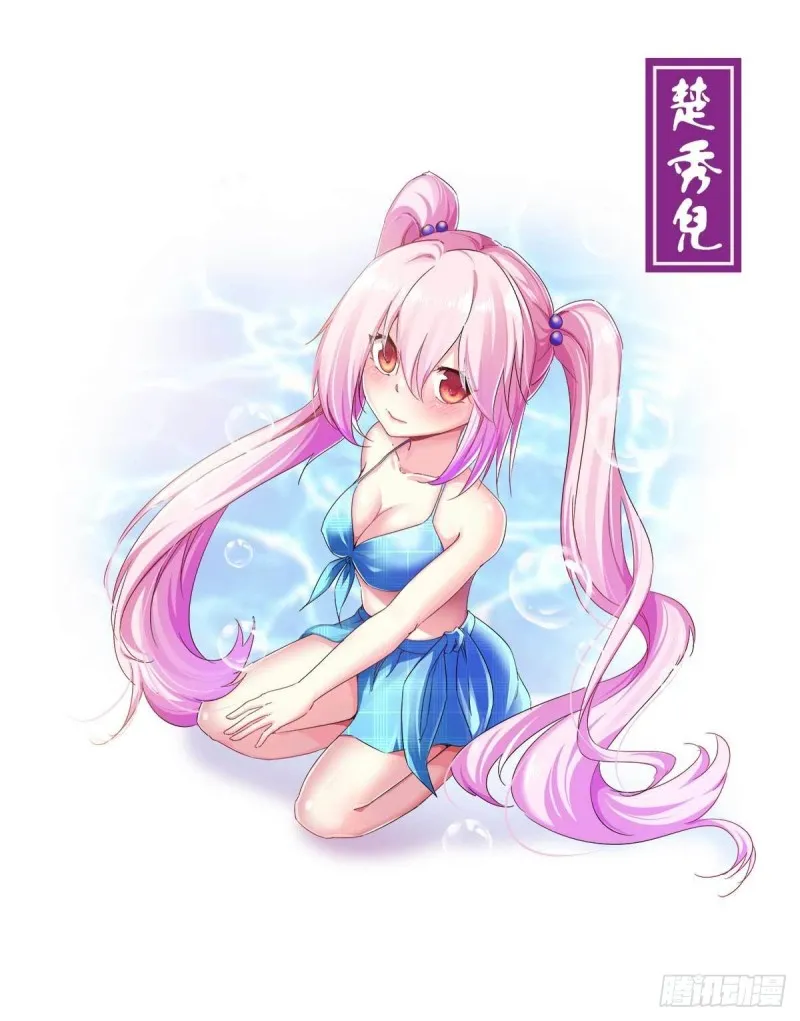 第48页