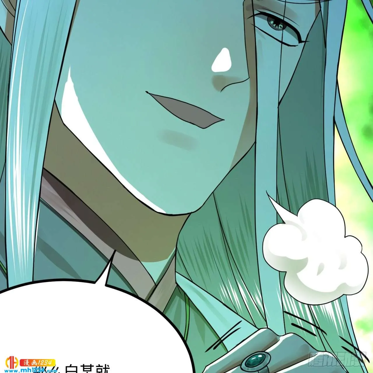 第112页