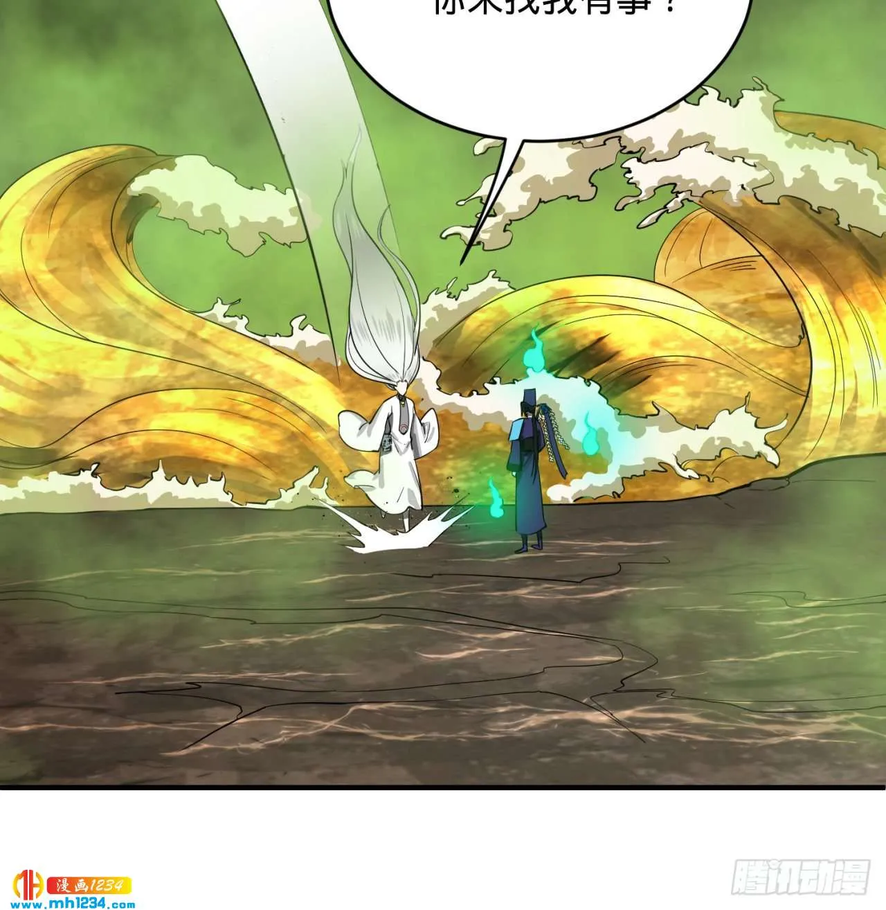 第56页