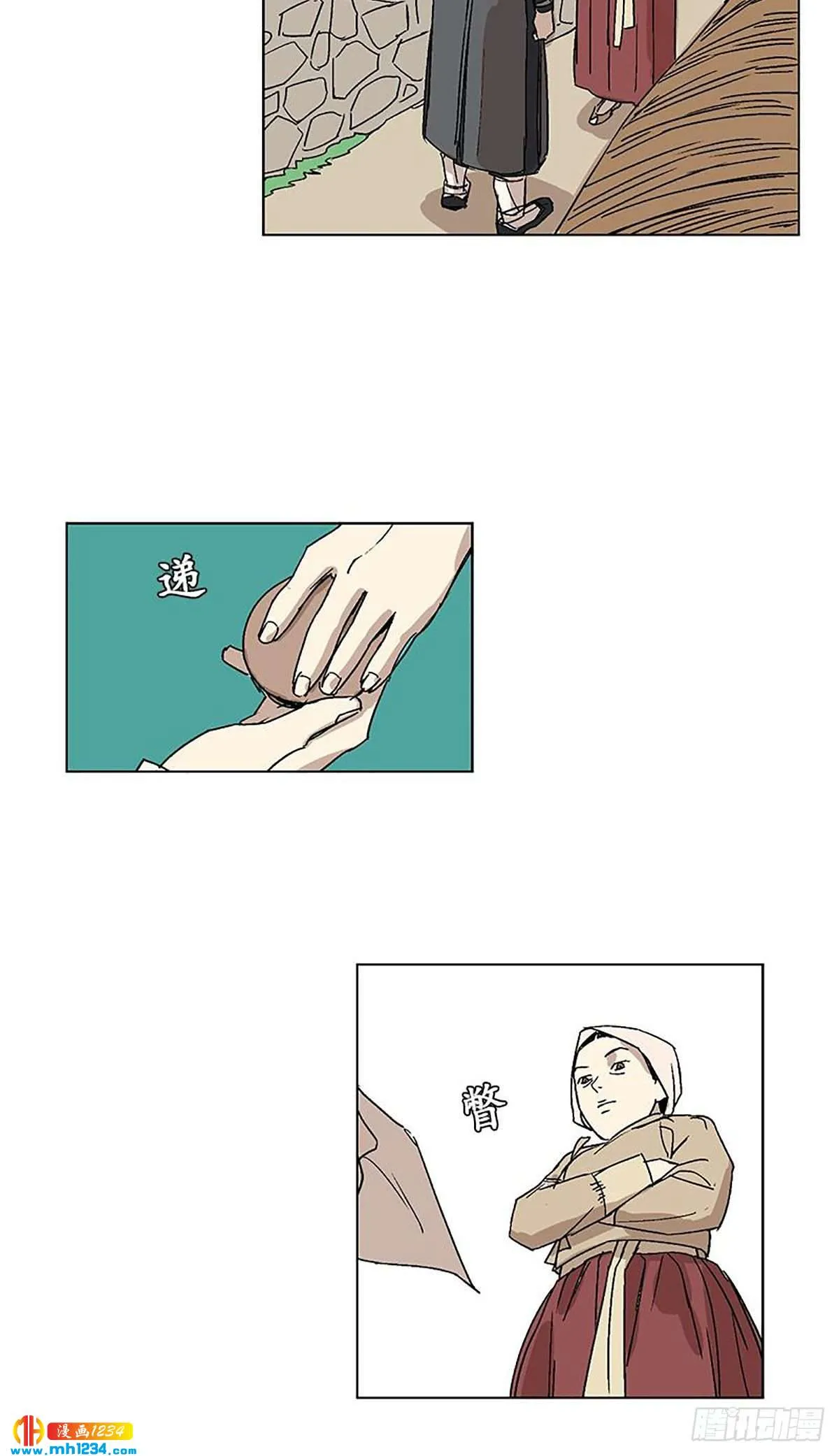 第36页