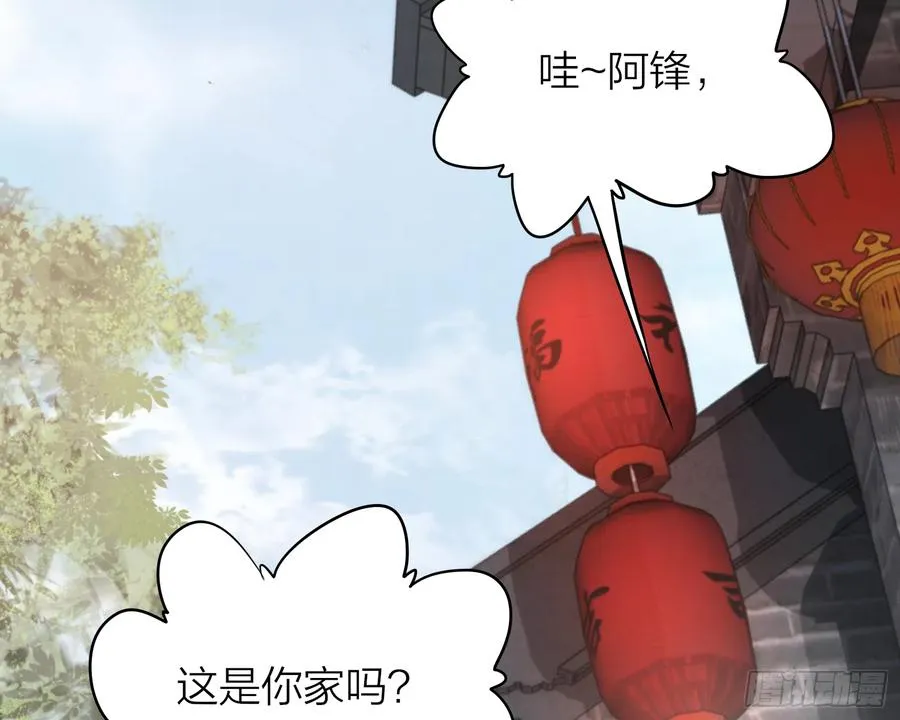 第56页