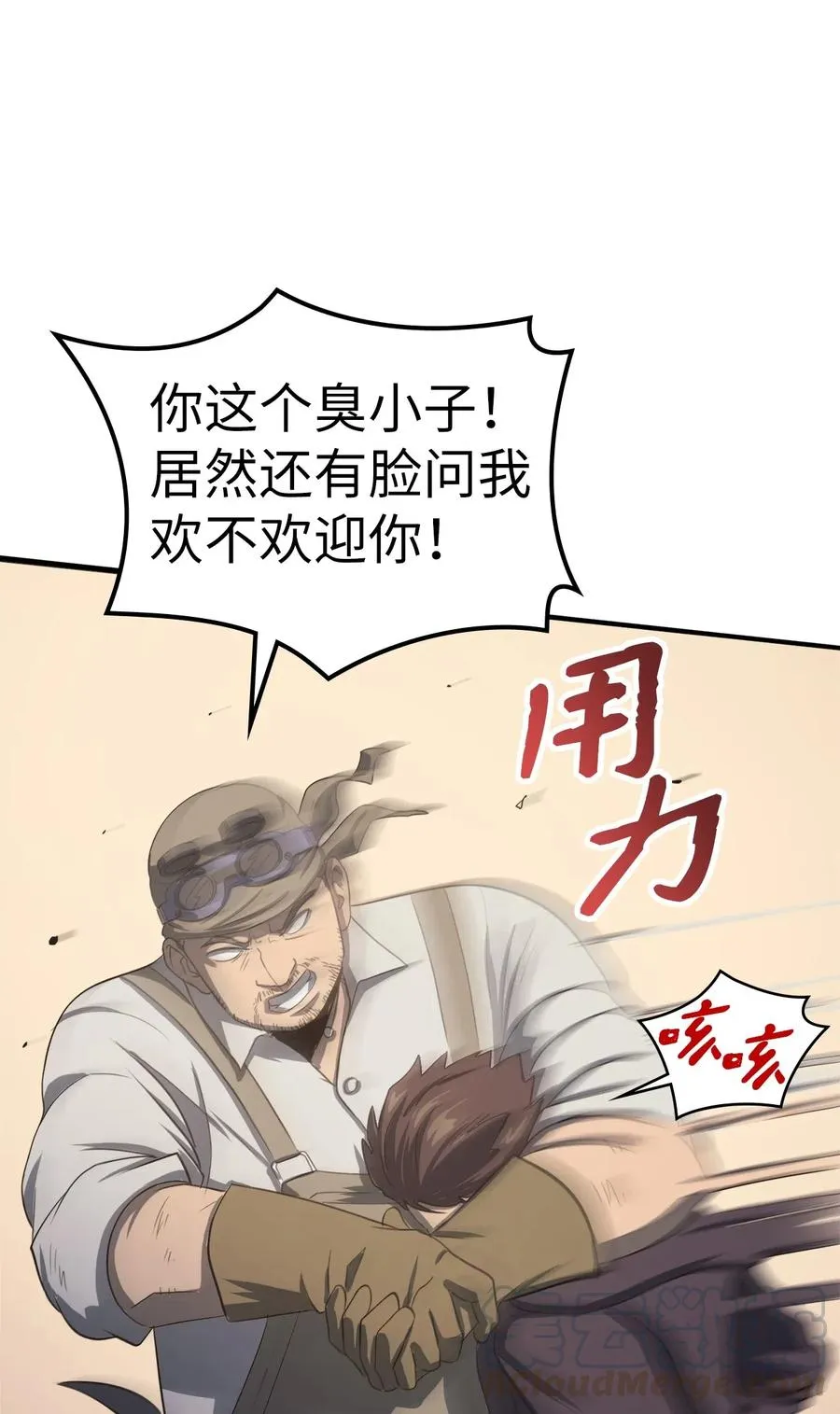 第57页
