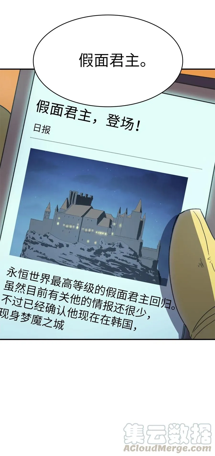 第96页