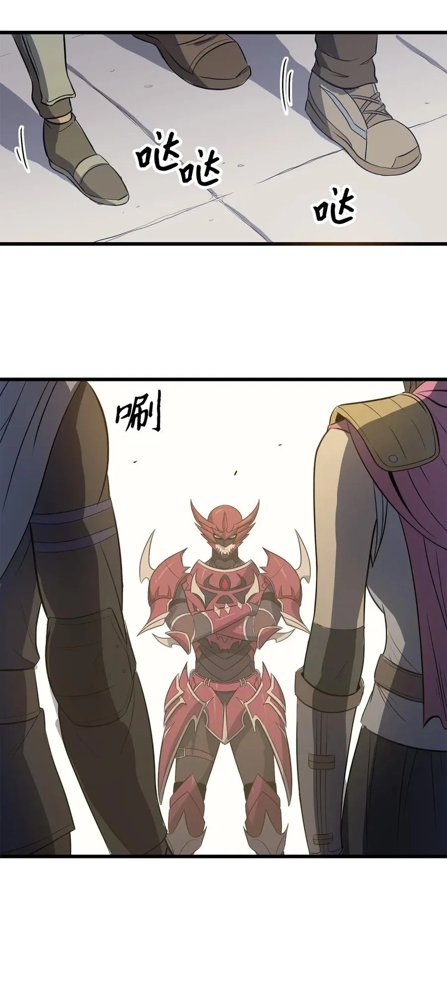 第110页