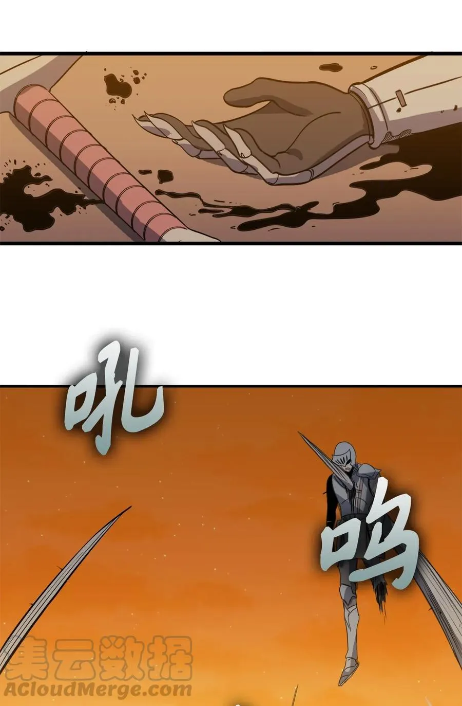 第101页