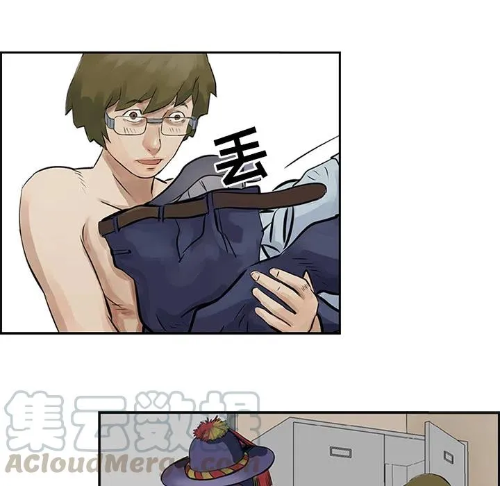 第82页