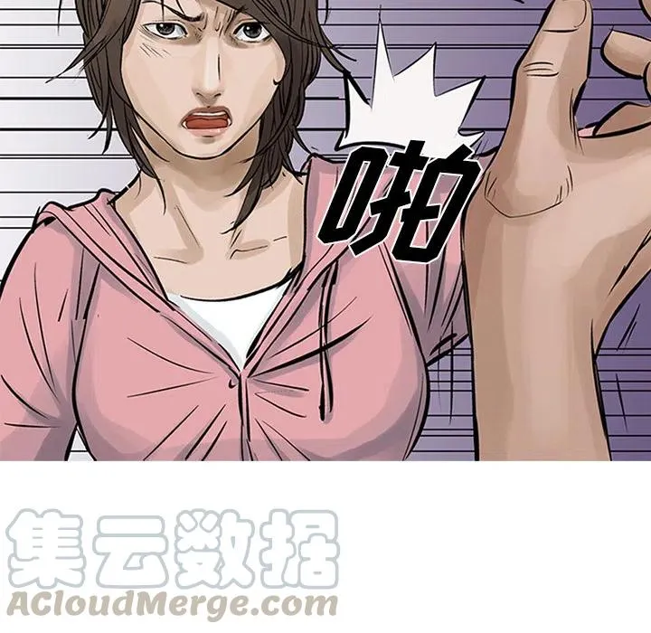 第82页