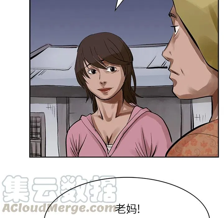 第101页