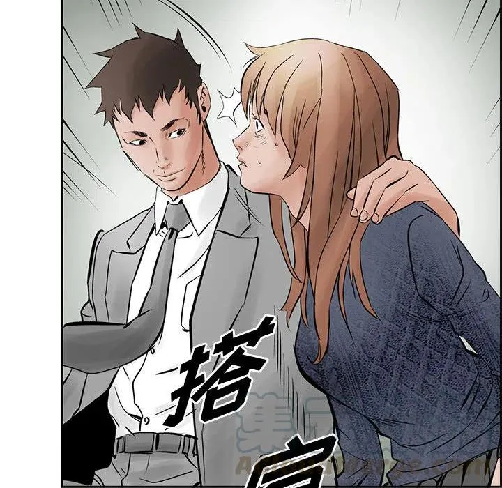 第97页