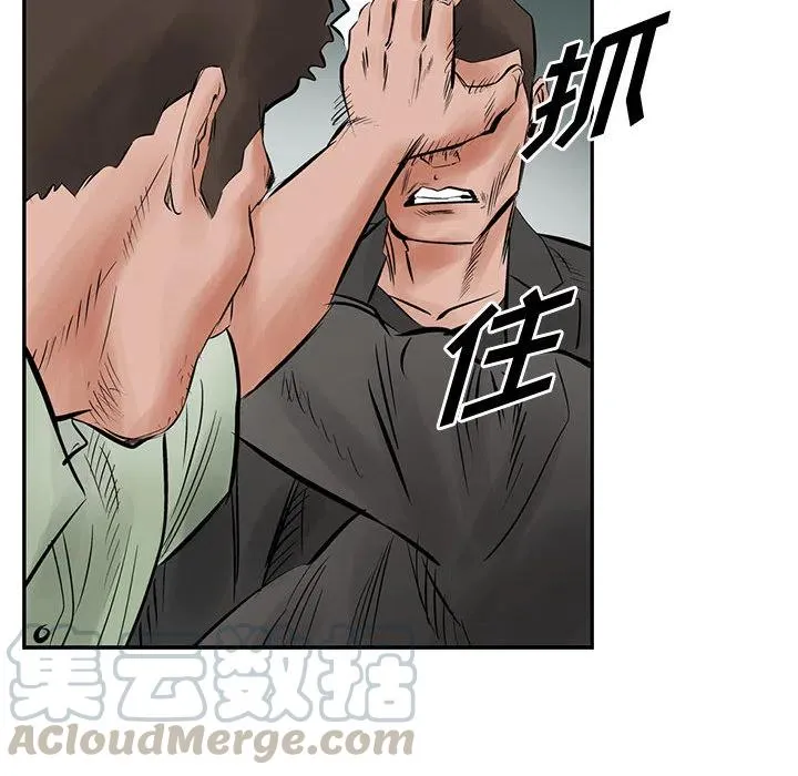 第81页