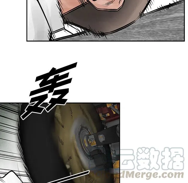 第97页