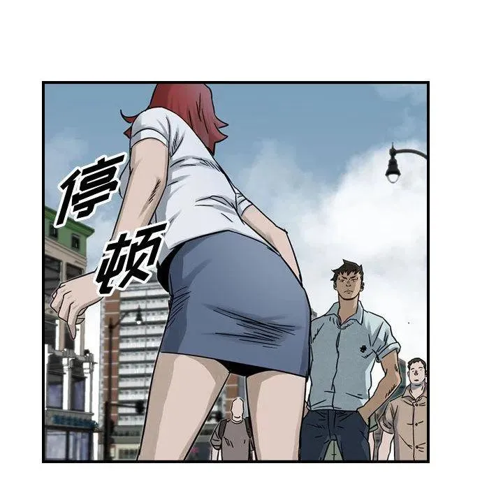第87页