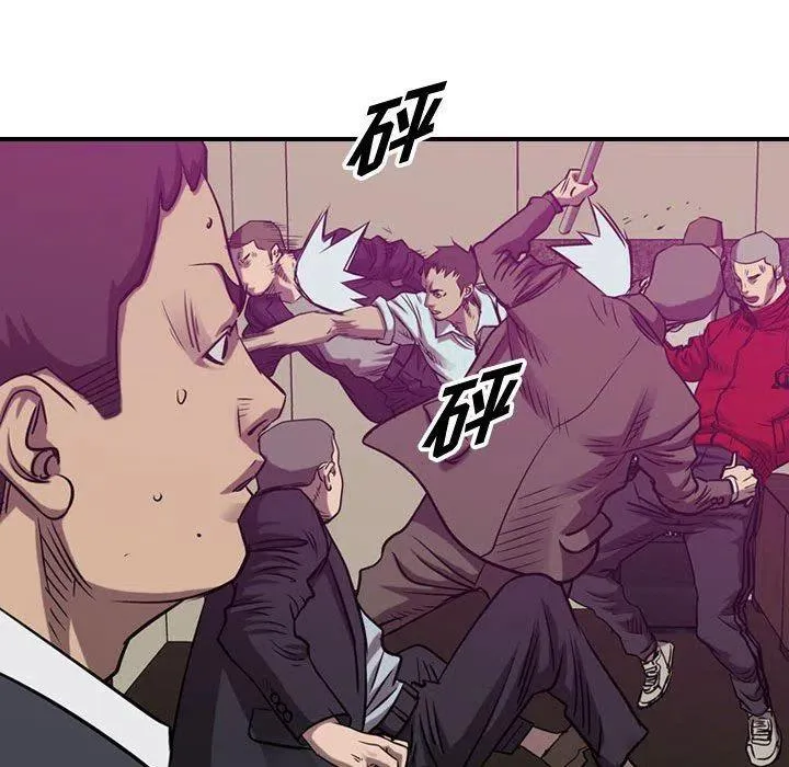 第112页