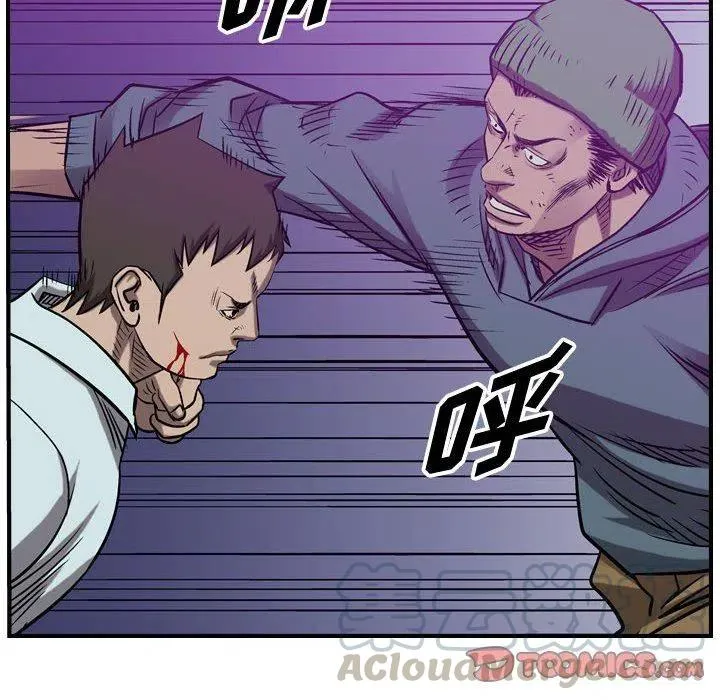 第105页