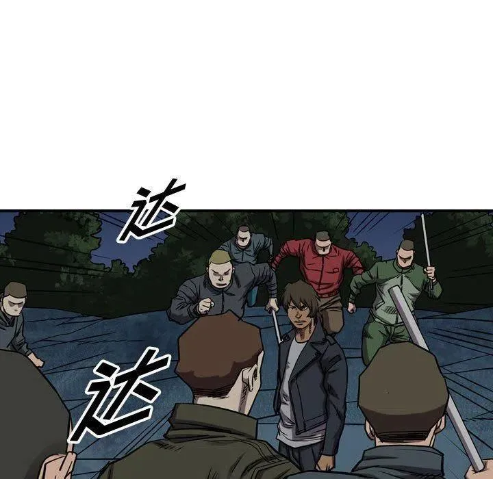 第102页