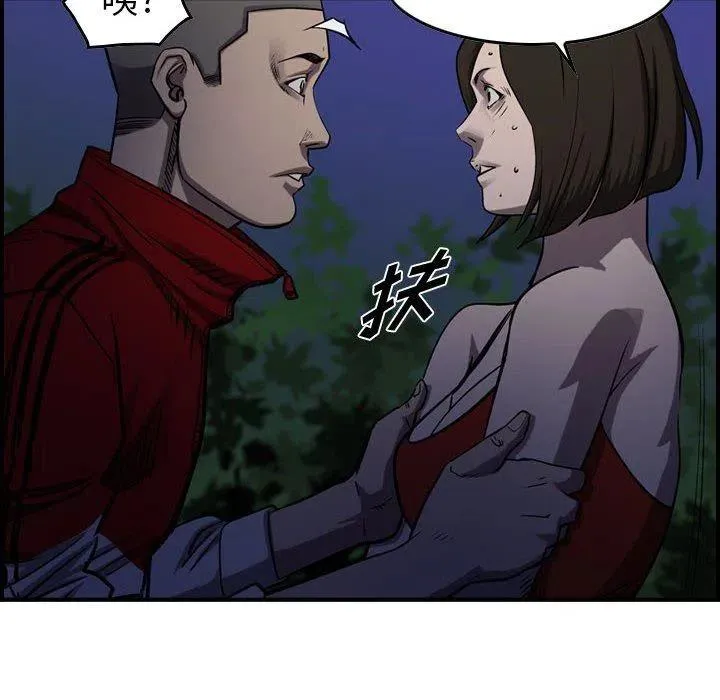 第108页