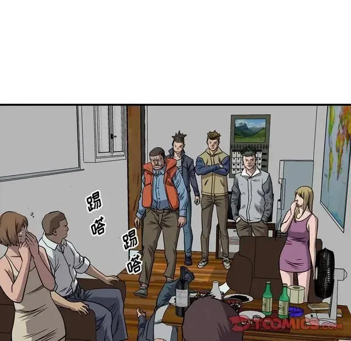 第39页
