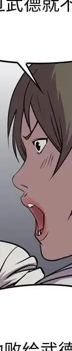 第376页