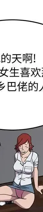 第358页