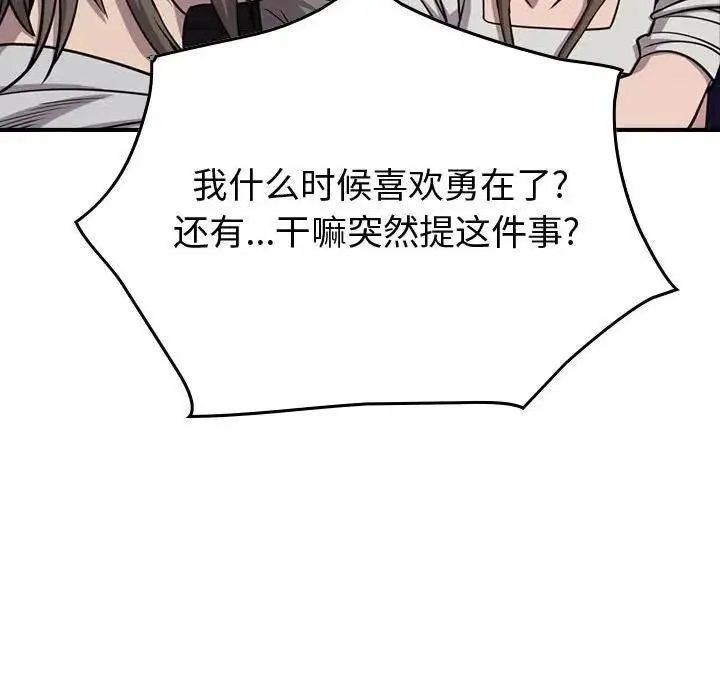 第355页