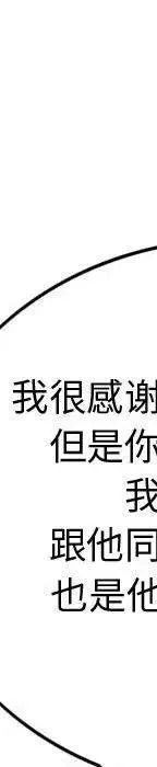 第327页