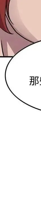第315页