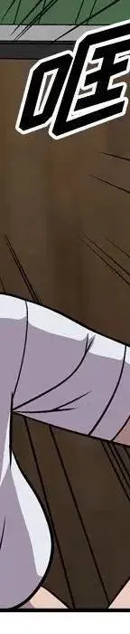 第299页