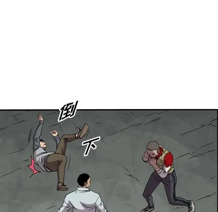 第211页
