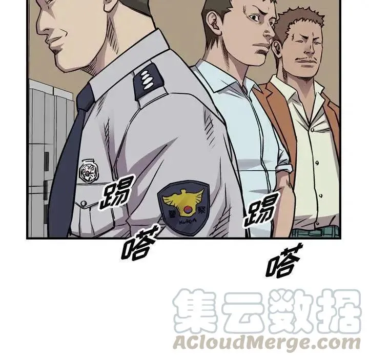 第117页