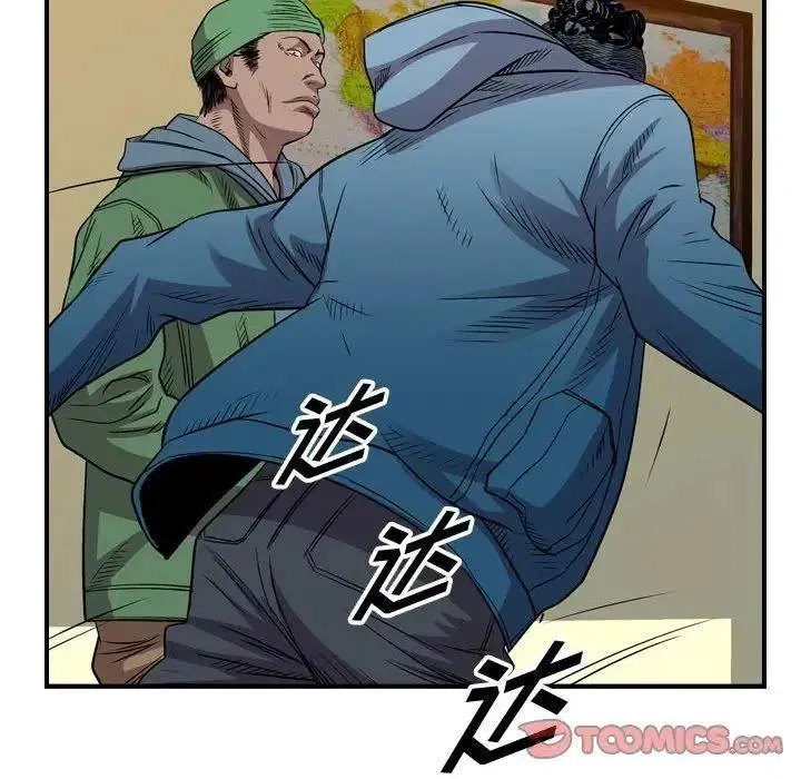 第75页