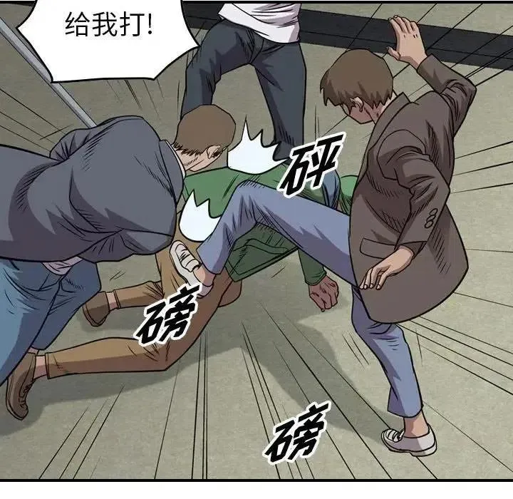 第114页