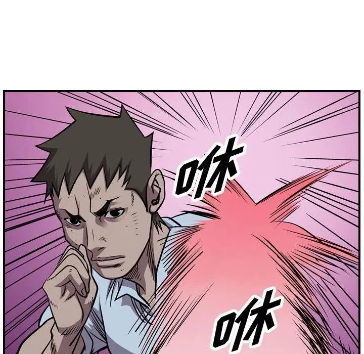 第112页