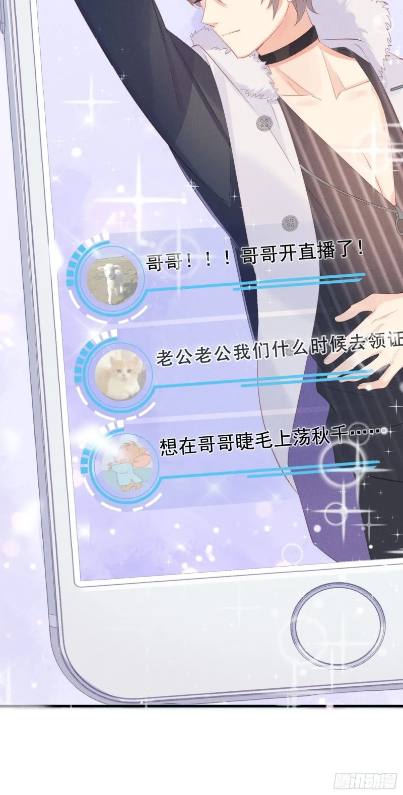 第57页