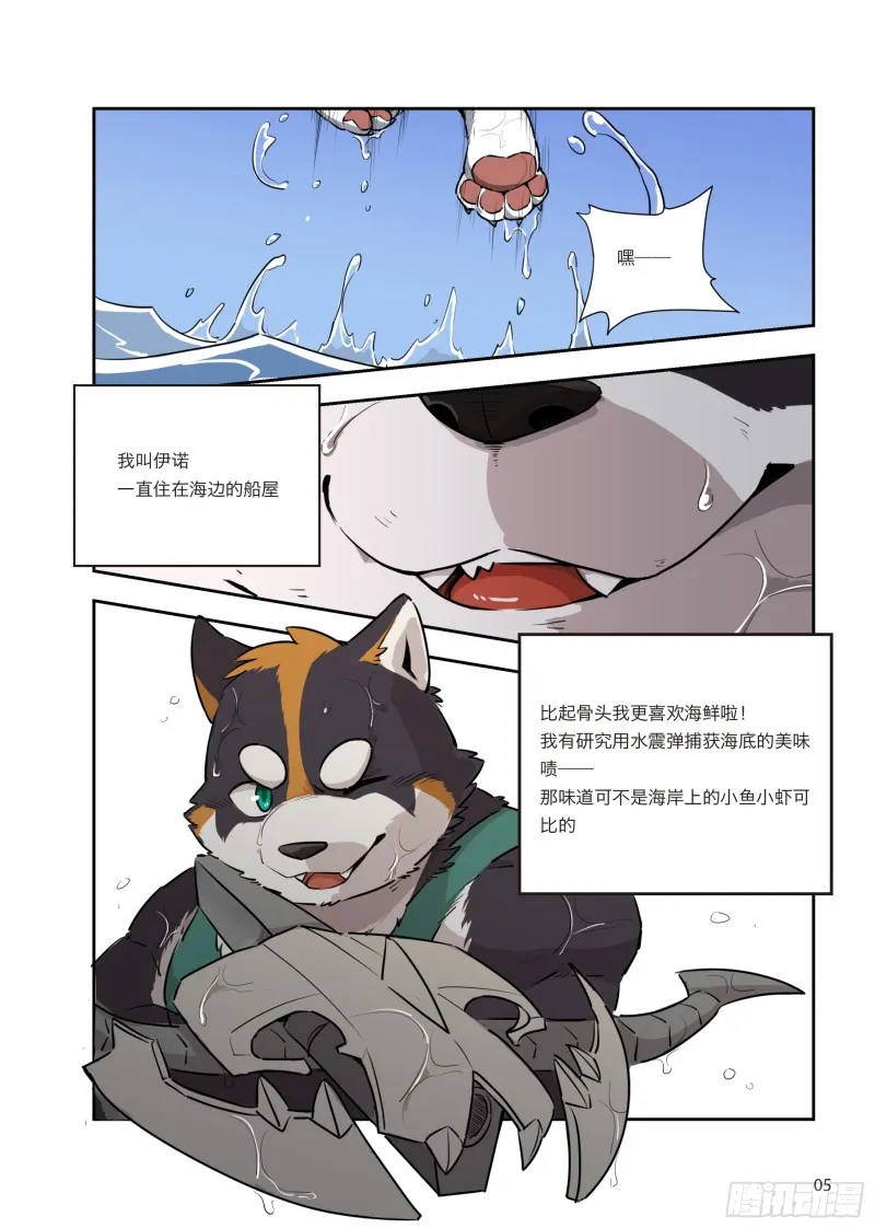 第3页