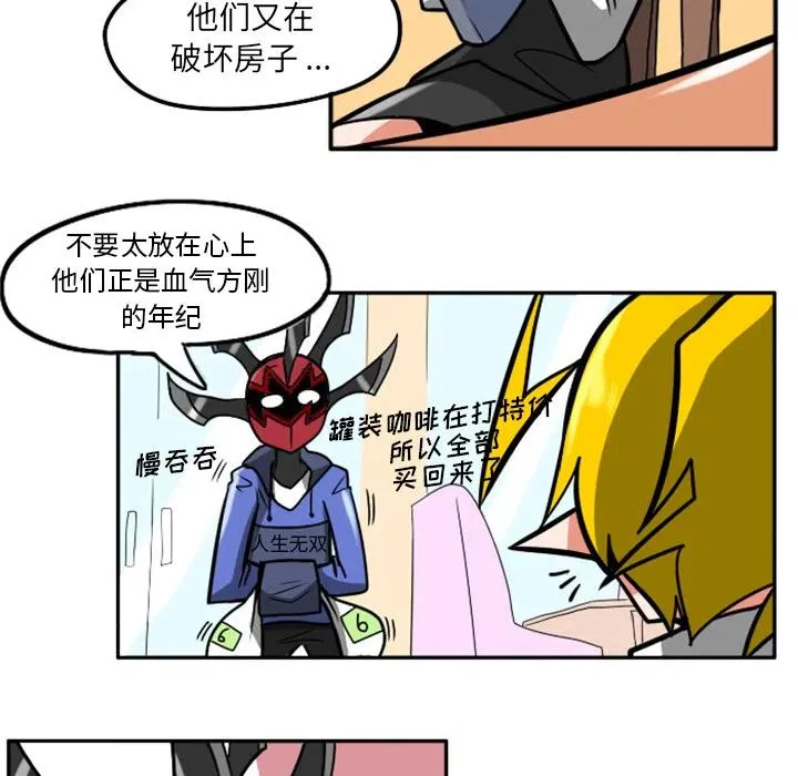 第41页