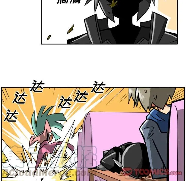 第37页