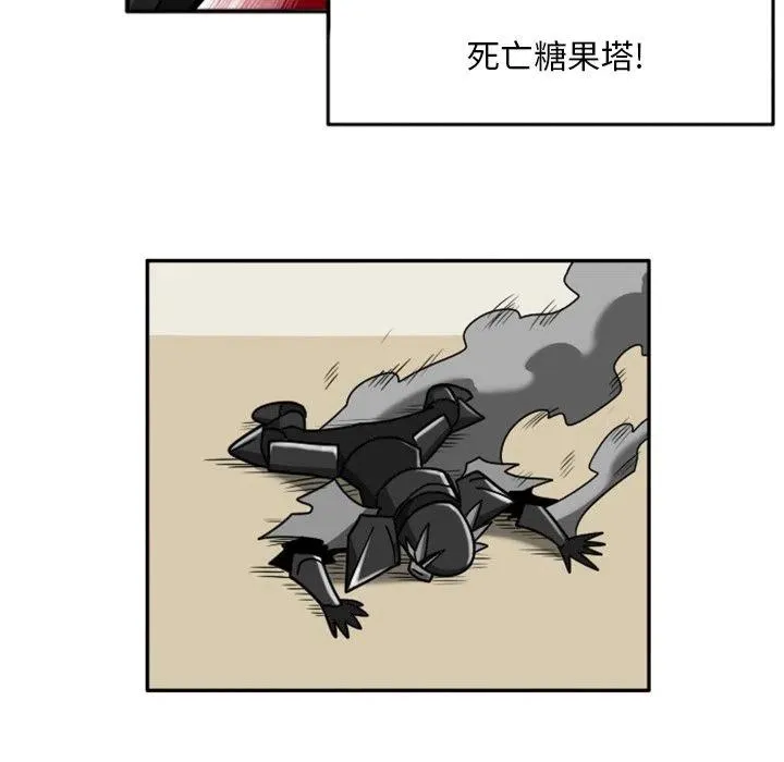 第83页