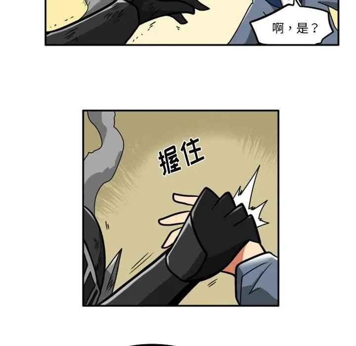 第74页