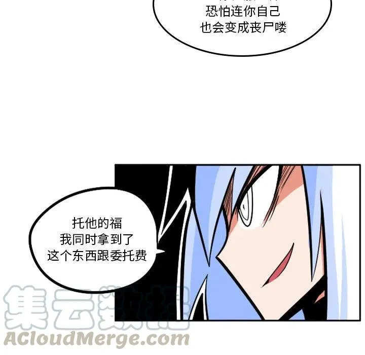 第249页